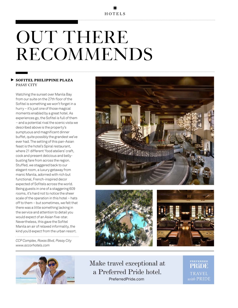 OutThere Preview Pages