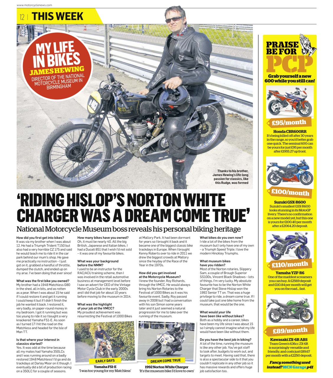 MCN Preview Pages