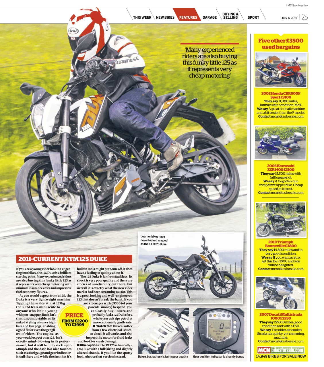 MCN Preview Pages