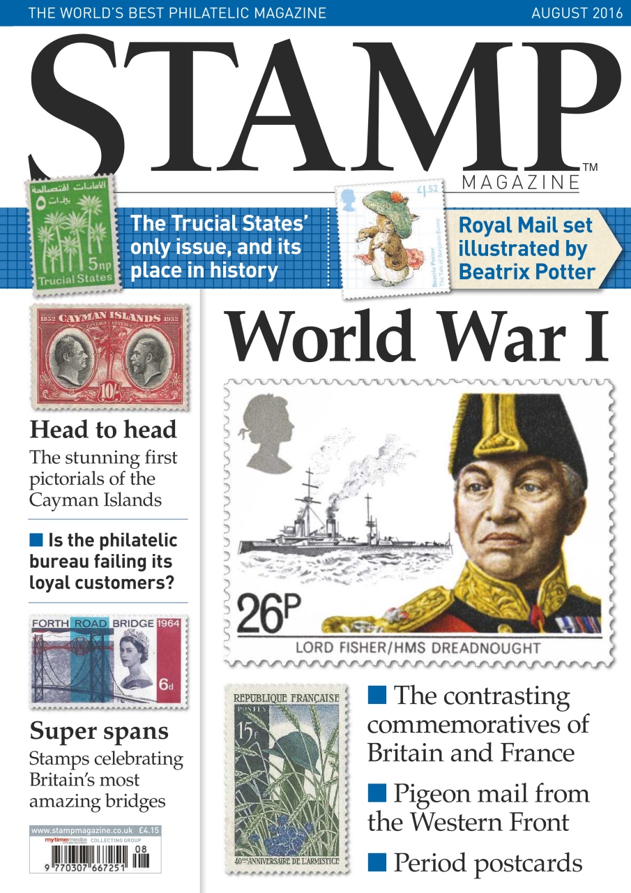 Stamp Magazine Preview Pages