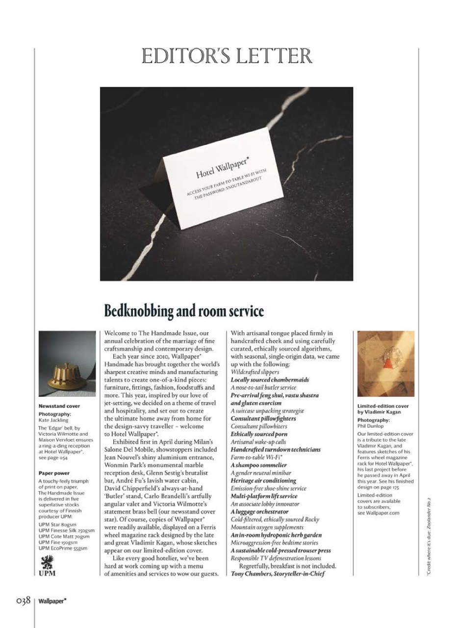 Wallpaper* Preview Pages