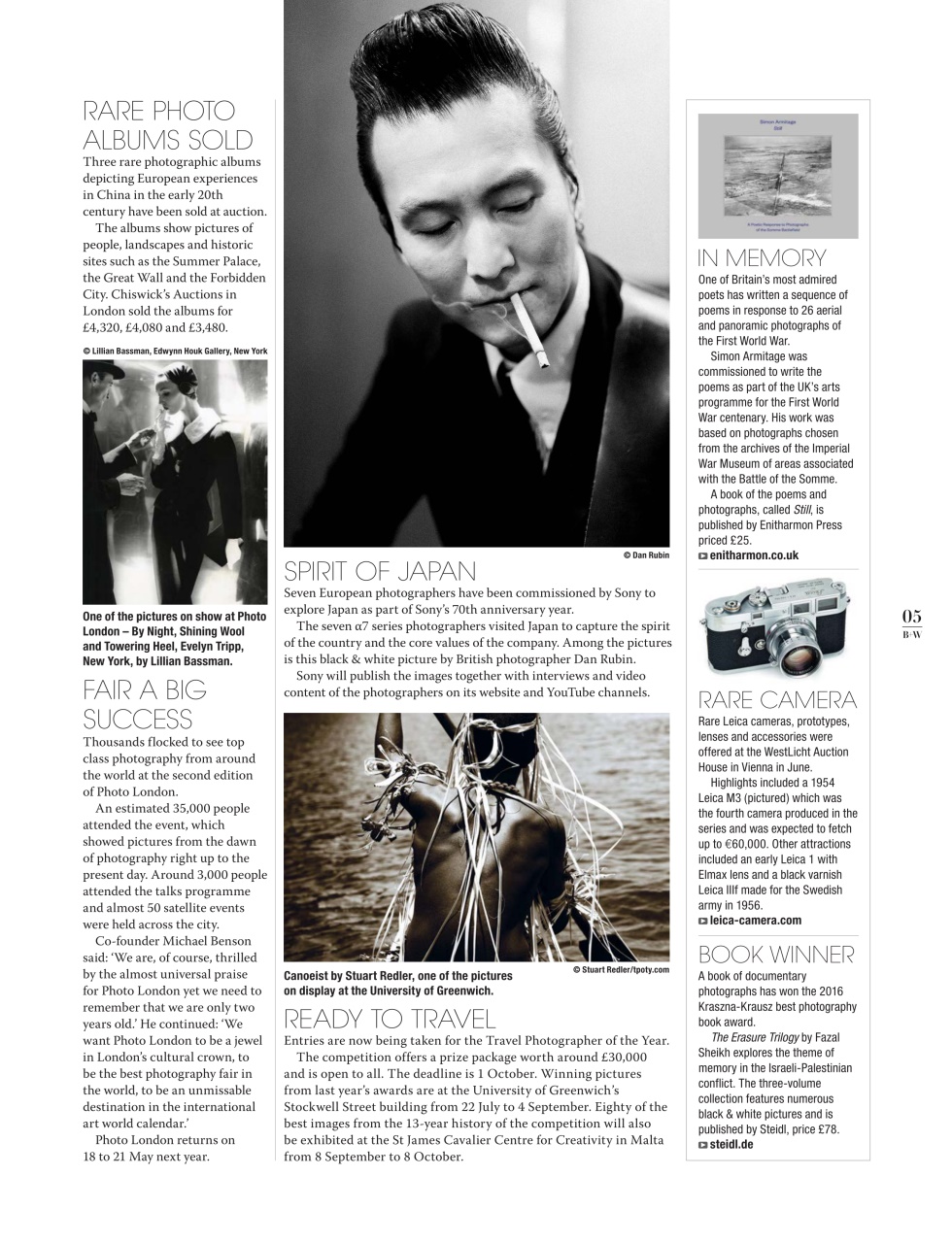 Black+White Photography Preview Pages