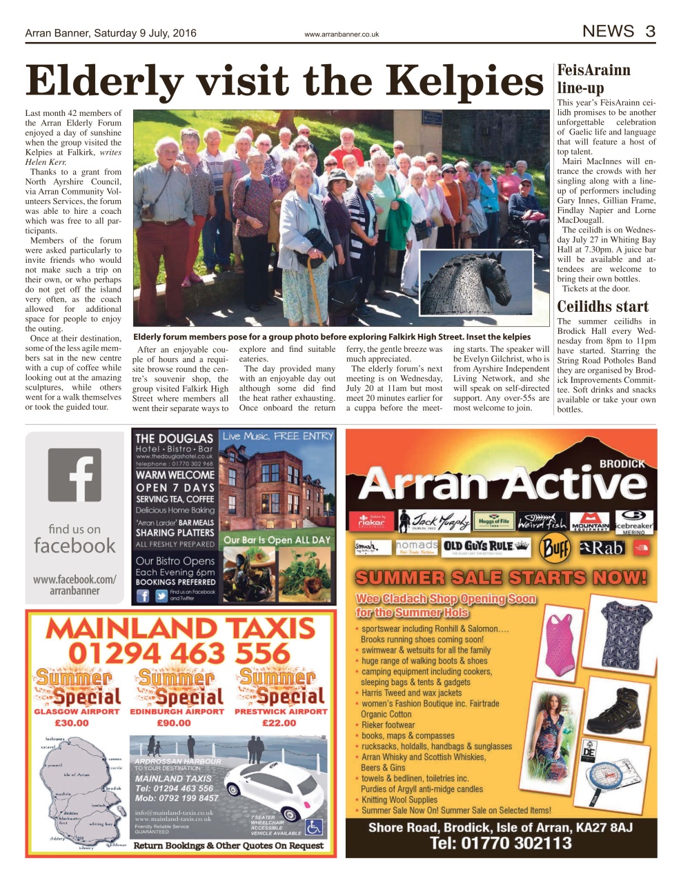 Arran Banner Preview Pages