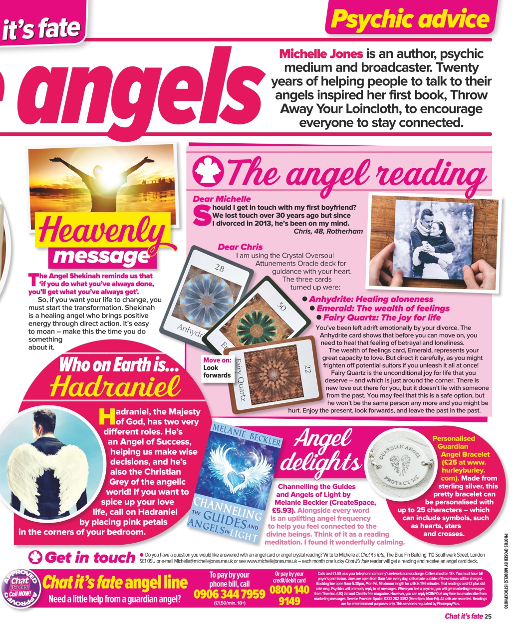 Chat Its Fate Preview Pages