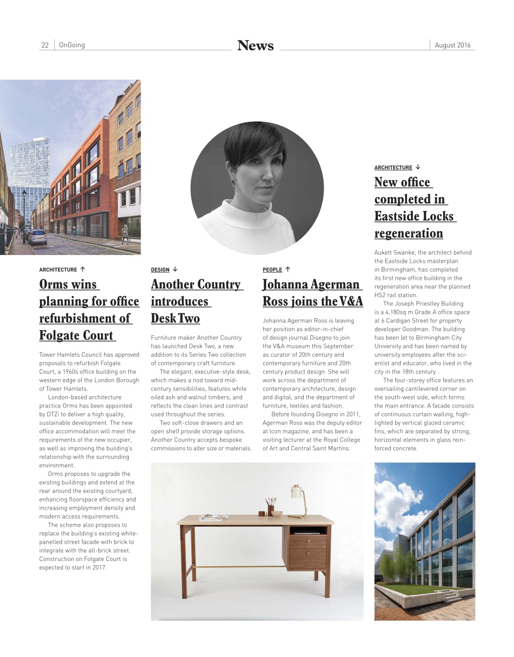 OnOffice Preview Pages