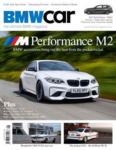 Total BMW issue August 2016