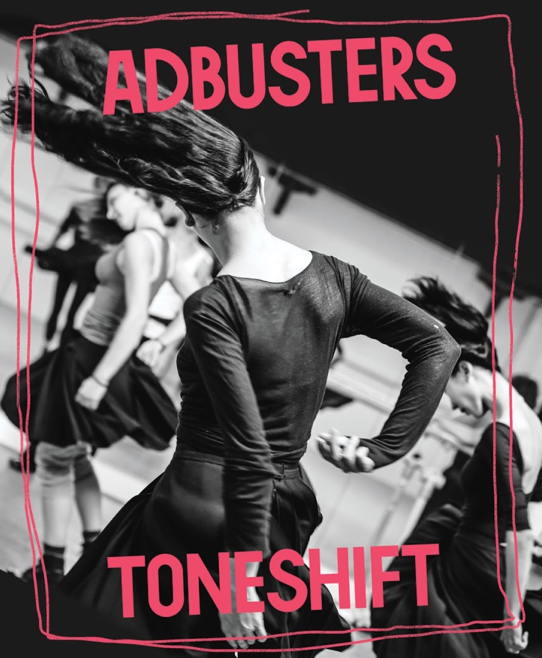 Adbusters Preview Pages