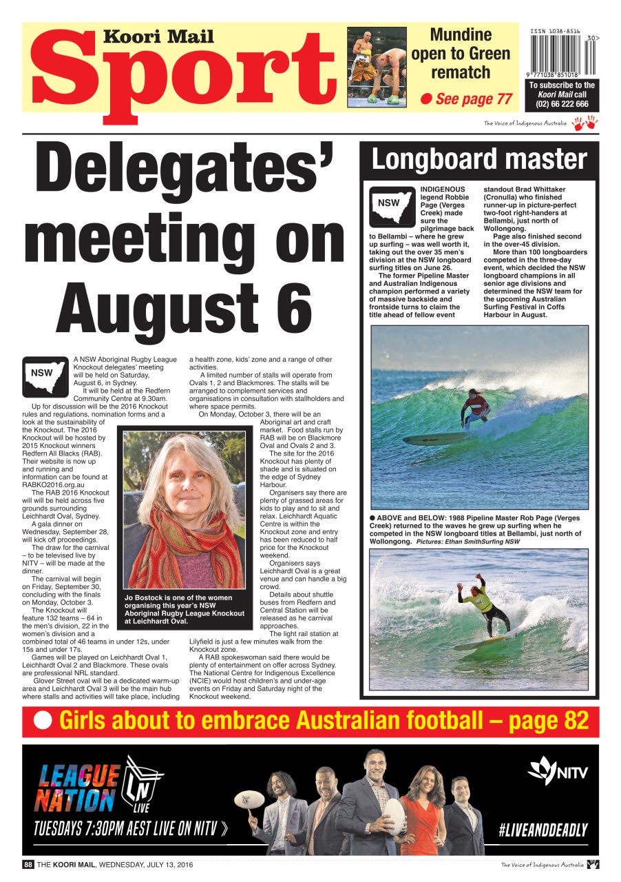 Koori Mail Preview Pages