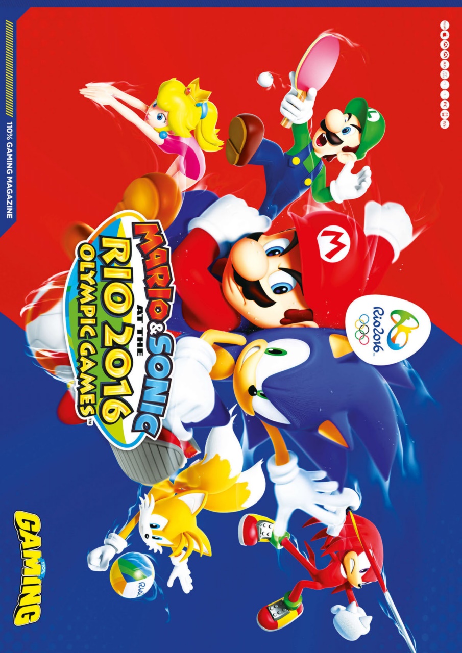 110% Gaming Preview Pages