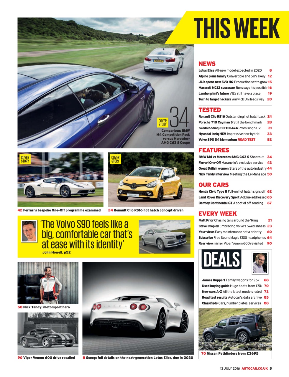 Autocar Preview Pages