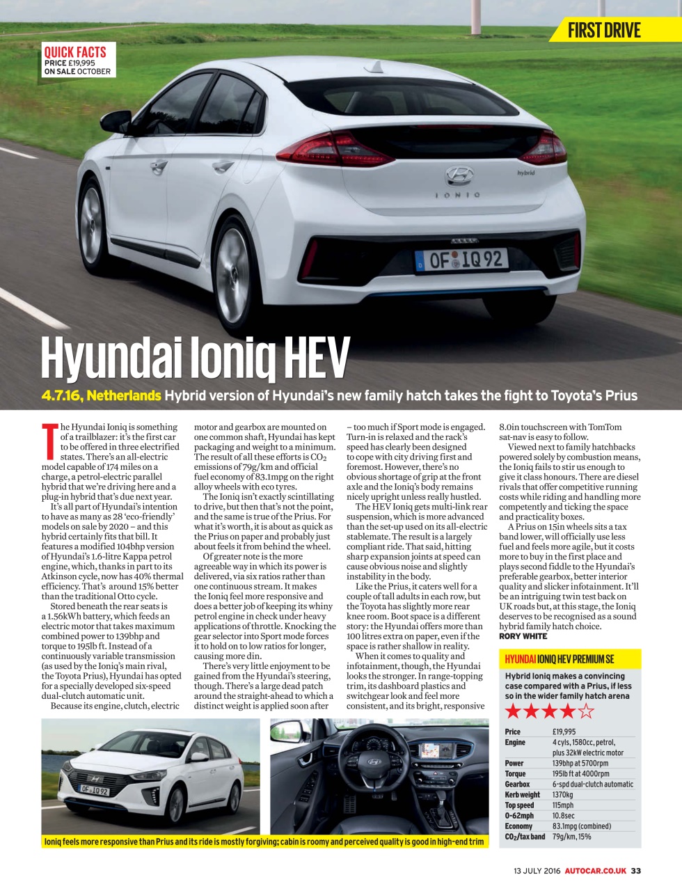 Autocar Preview Pages