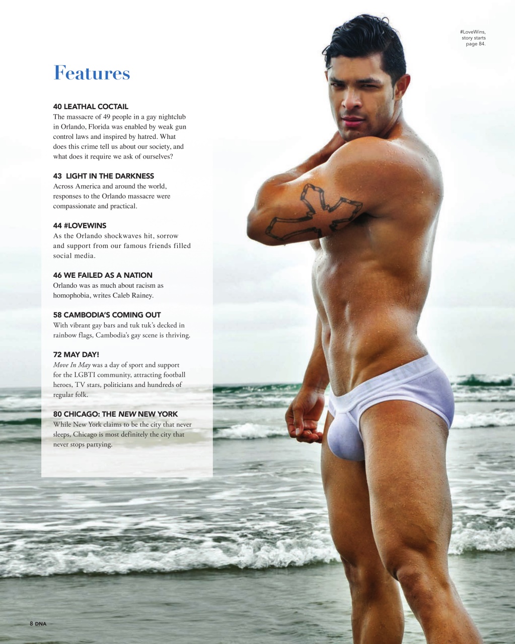 DNA Magazine Preview Pages