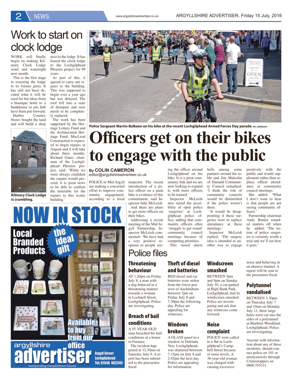 Argyllshire Advertiser Preview Pages