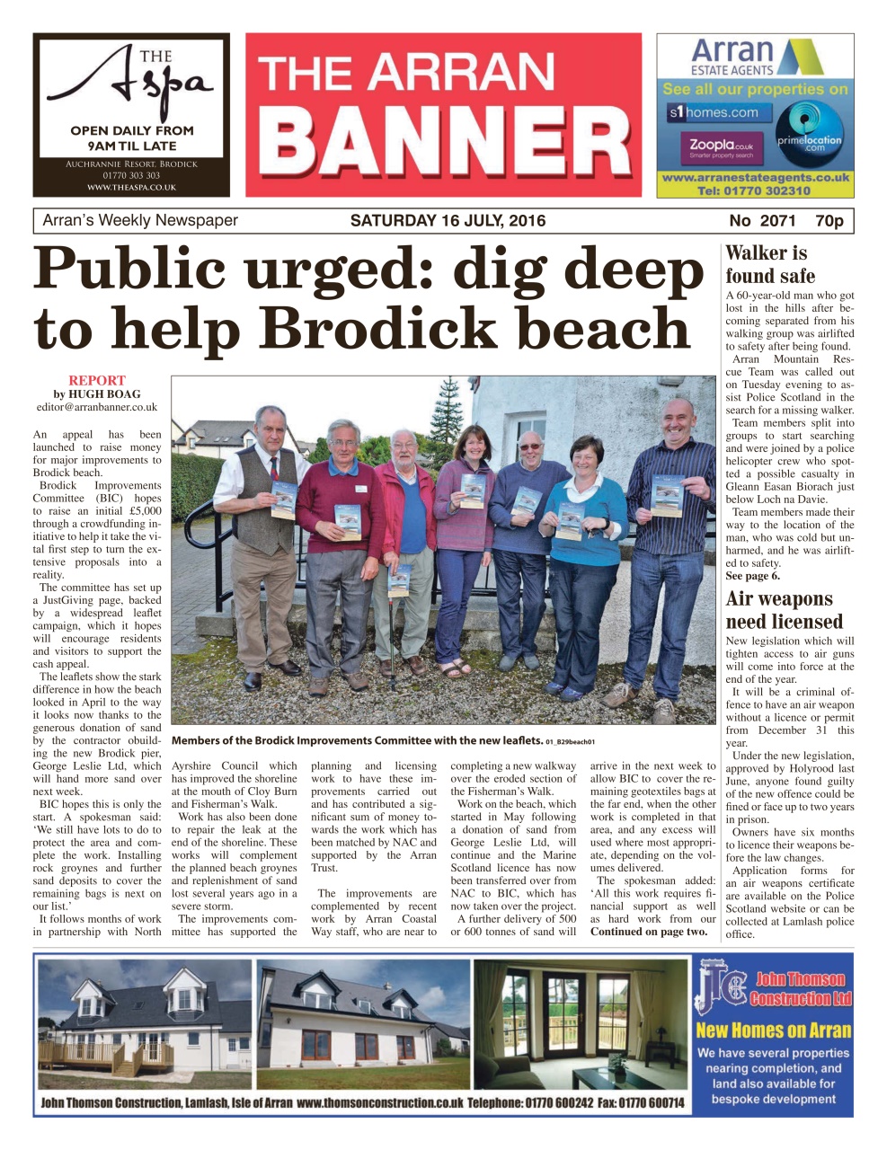 Arran Banner Preview Pages