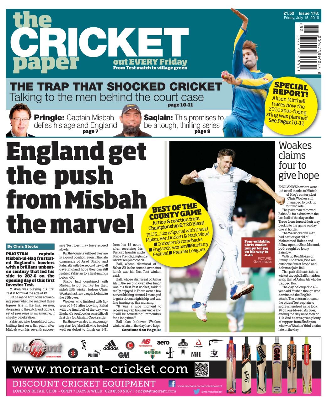 The Cricket Paper Preview Pages