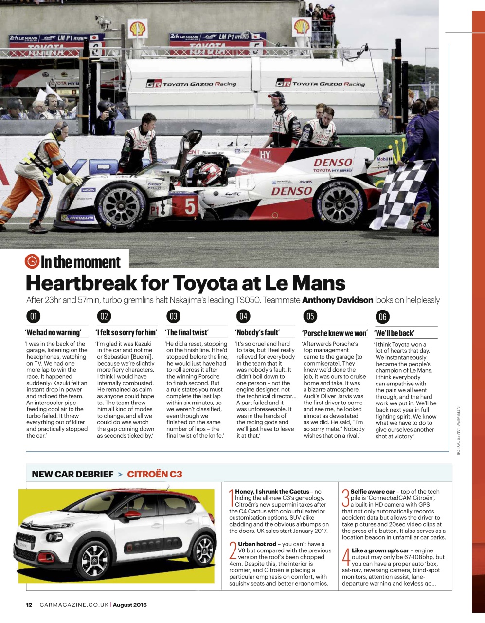 Car Preview Pages