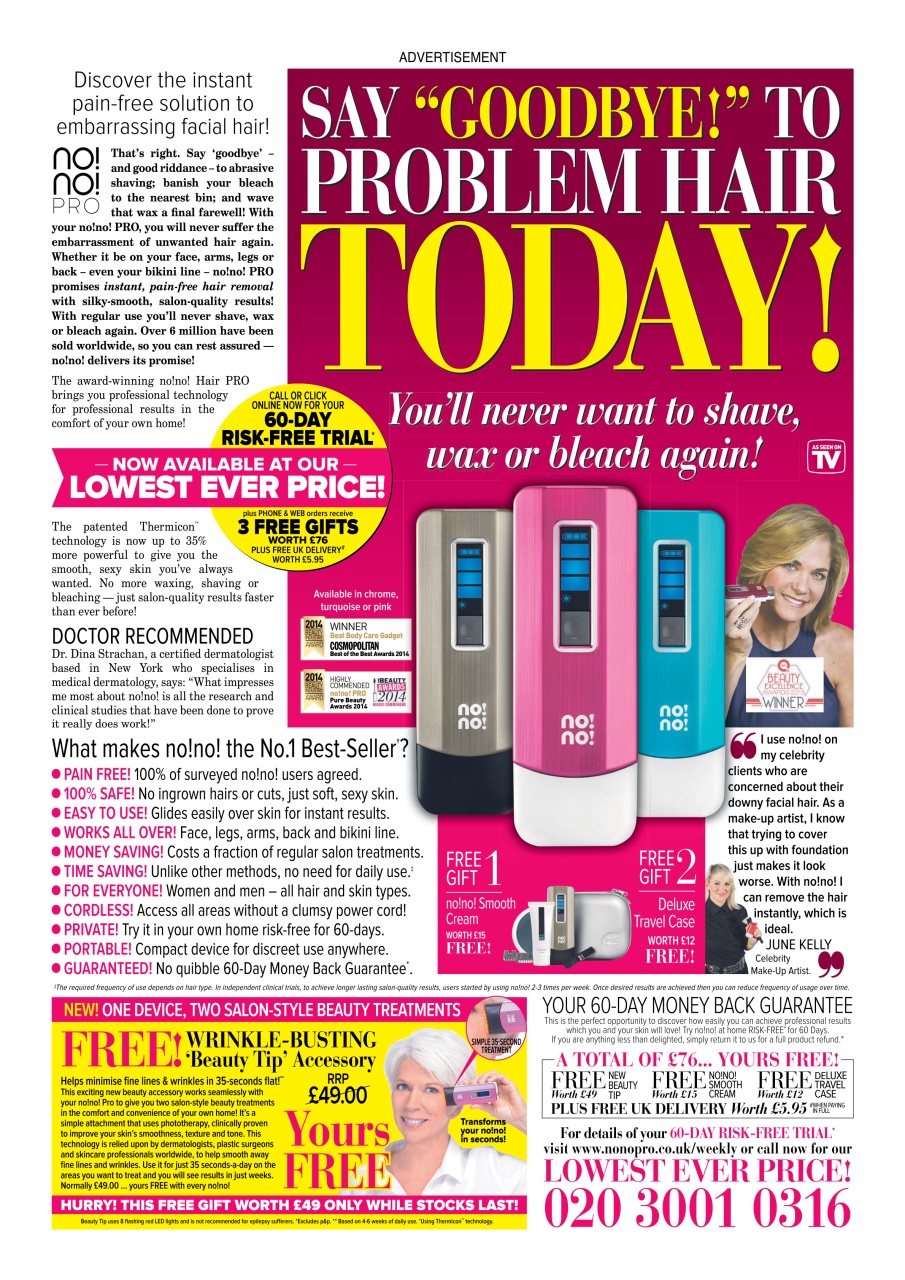 My Weekly Preview Pages