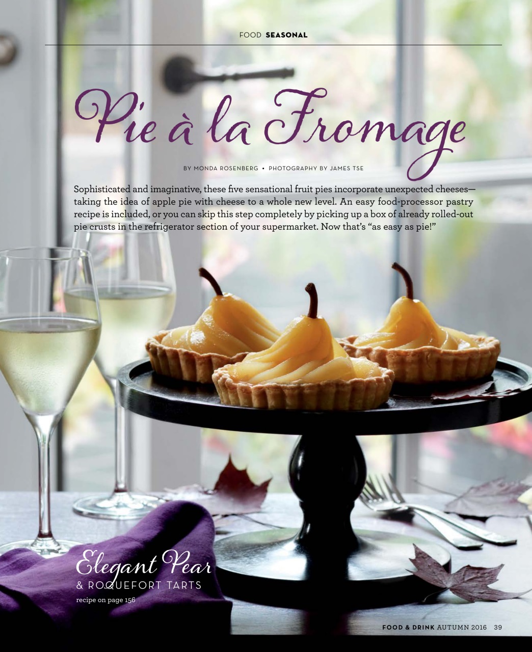 LCBO Food & Drink Preview Pages