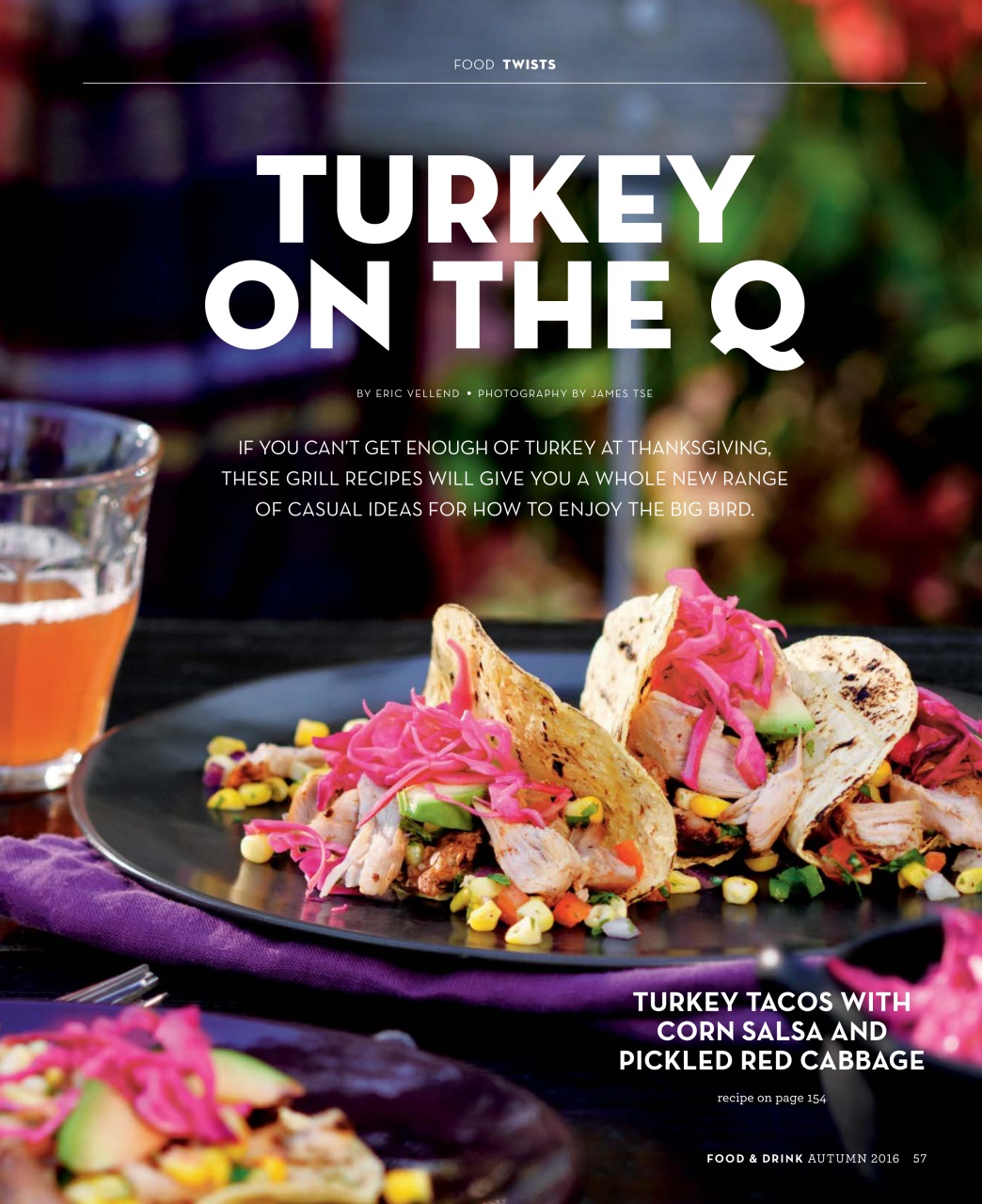 LCBO Food & Drink Preview Pages