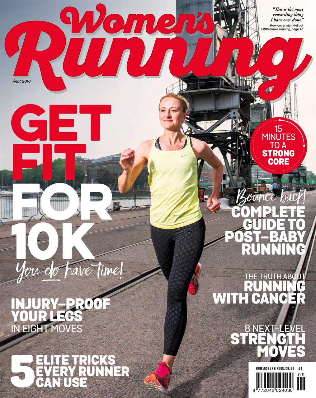 Women’s Running Preview Pages