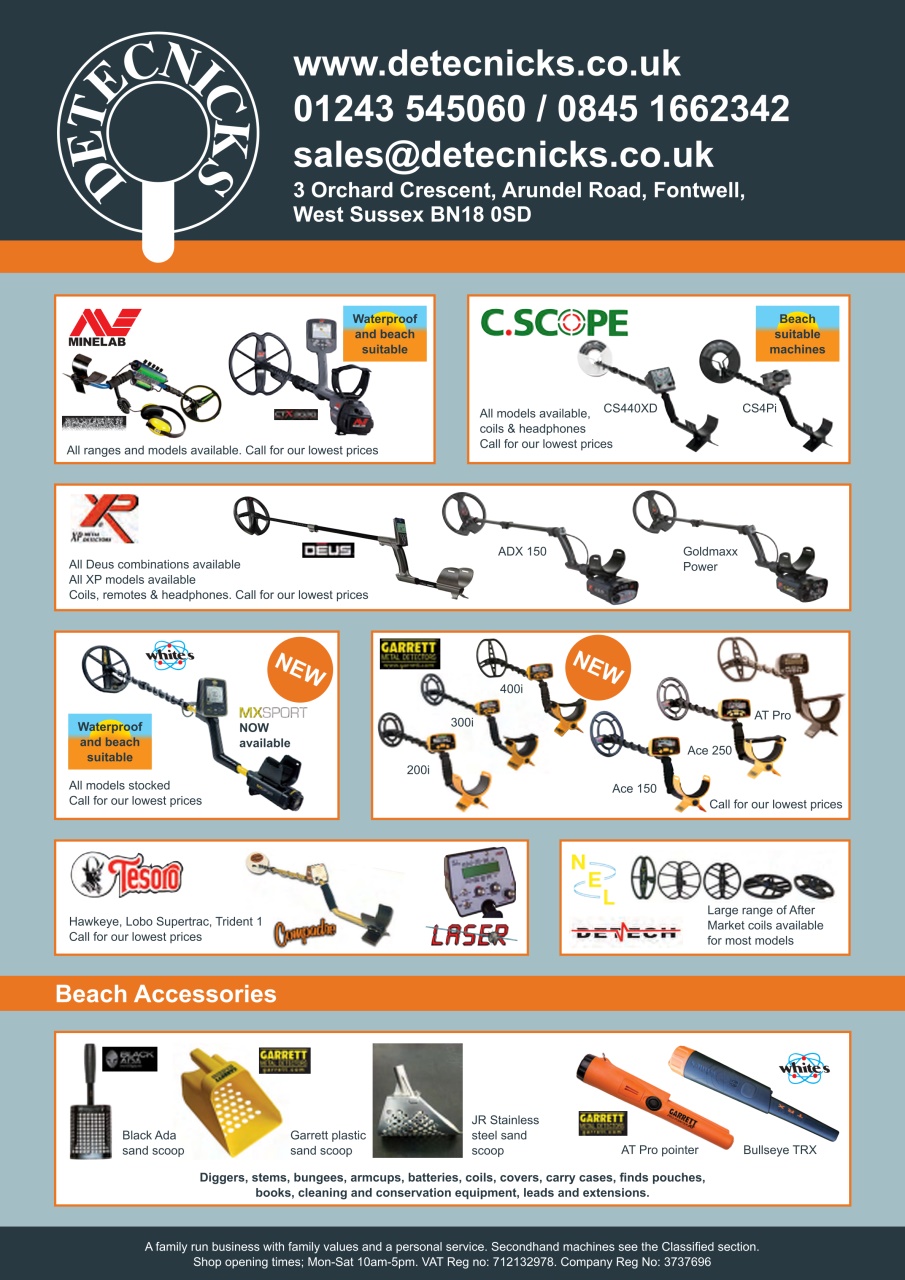 The Searcher Preview Pages