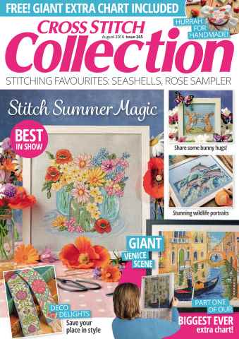 August 2016 issue August 2016