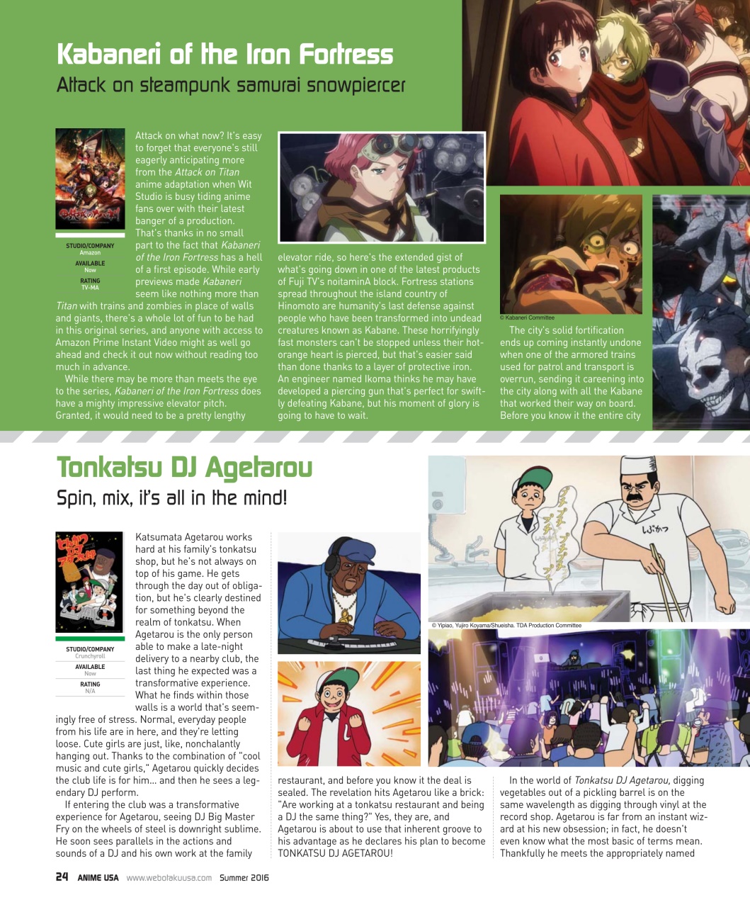 Otaku Preview Pages