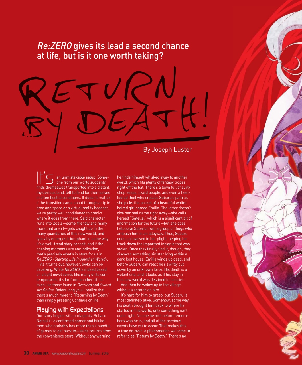 Otaku Preview Pages