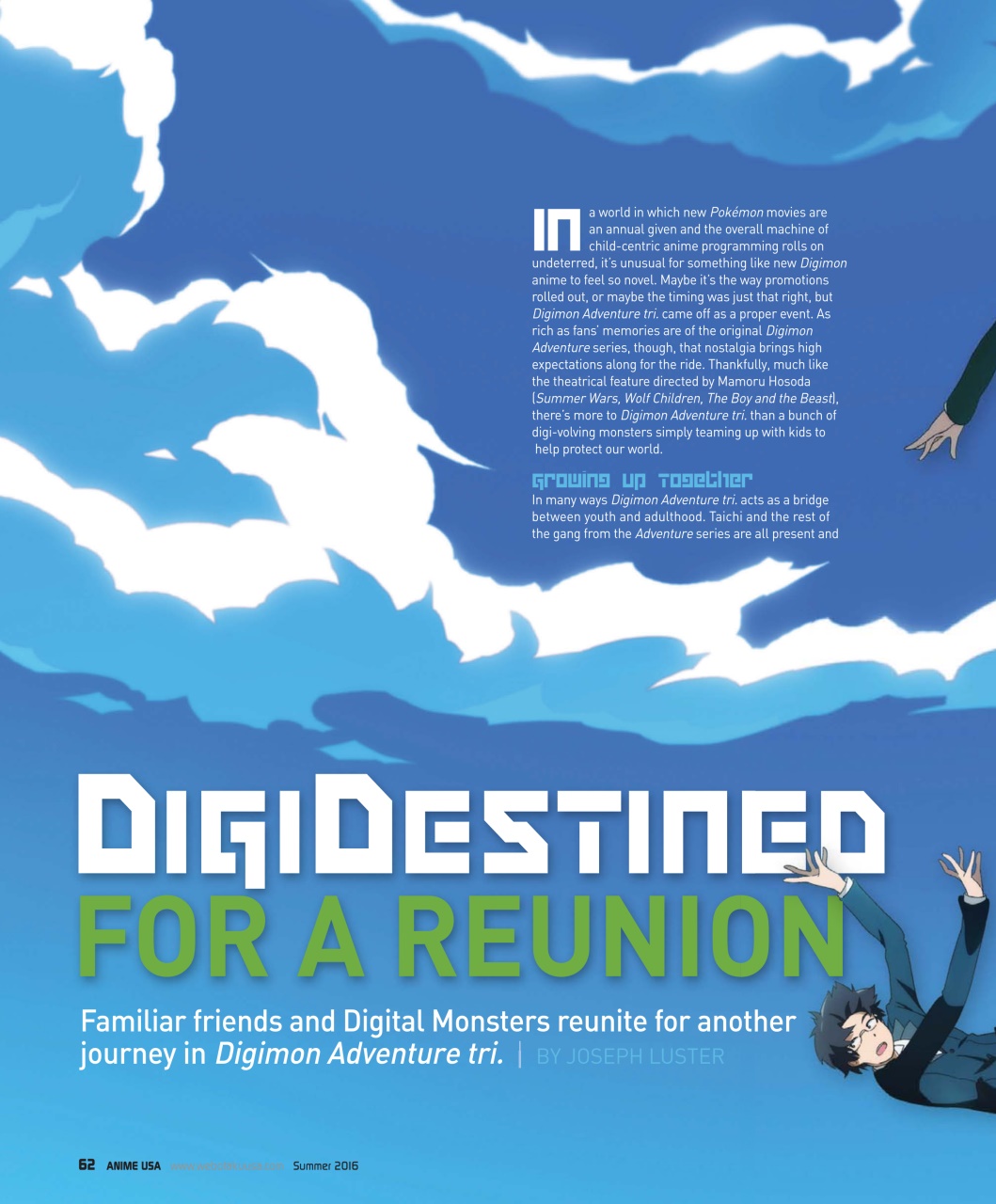Otaku Preview Pages