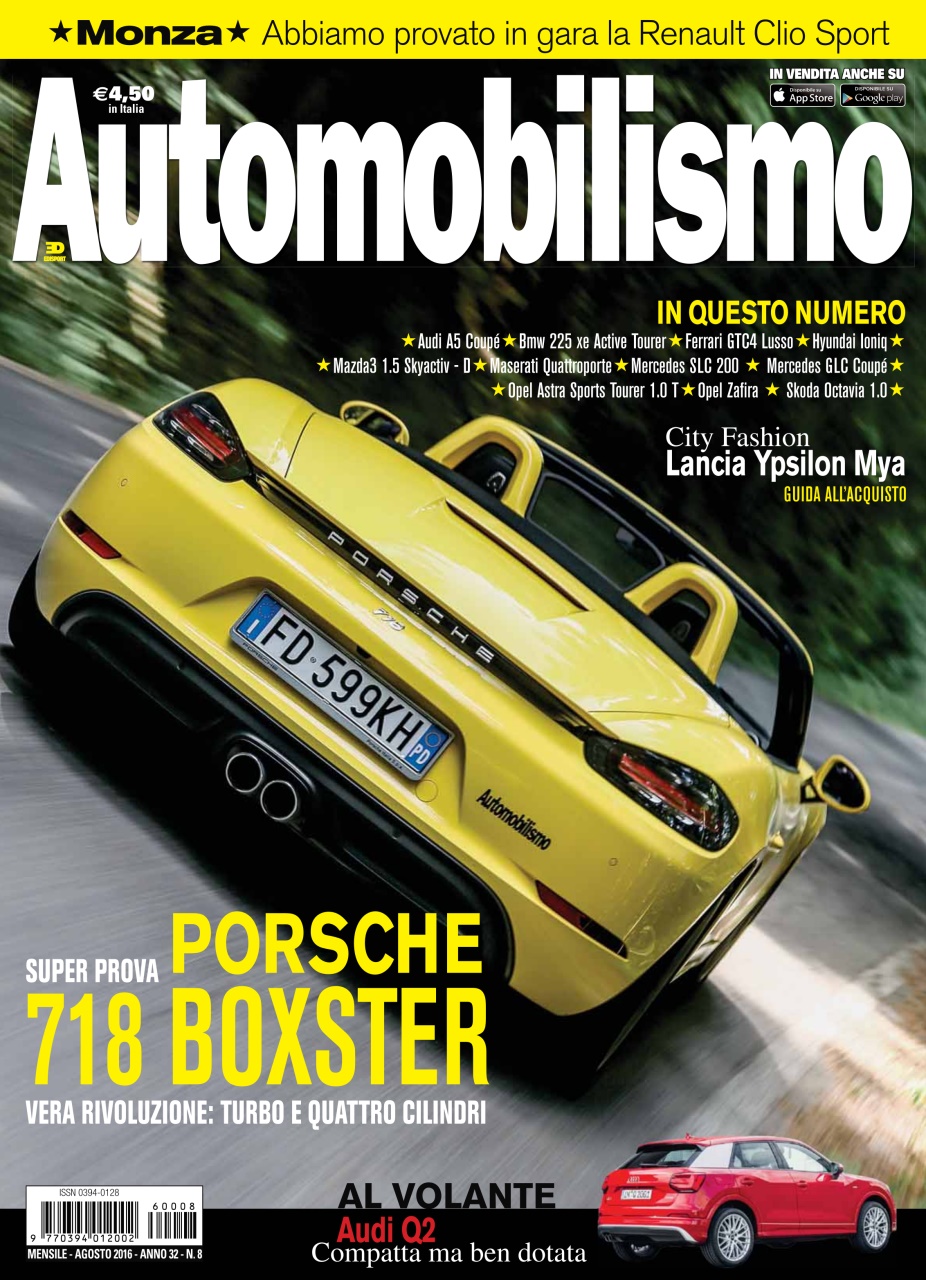 Automobilismo Preview Pages