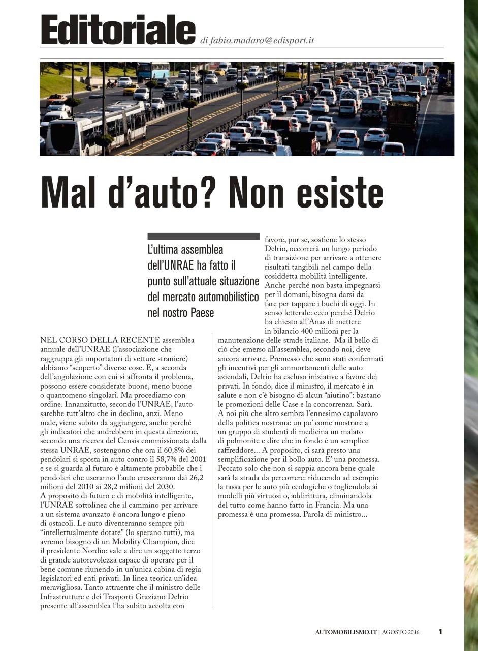 Automobilismo Preview Pages
