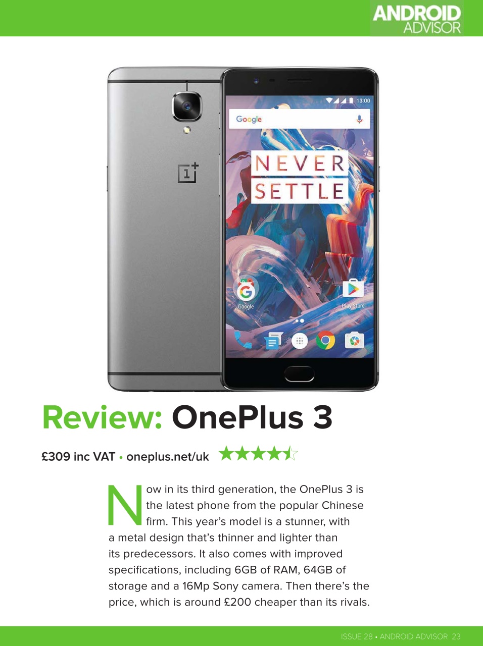 Android Advisor Preview Pages