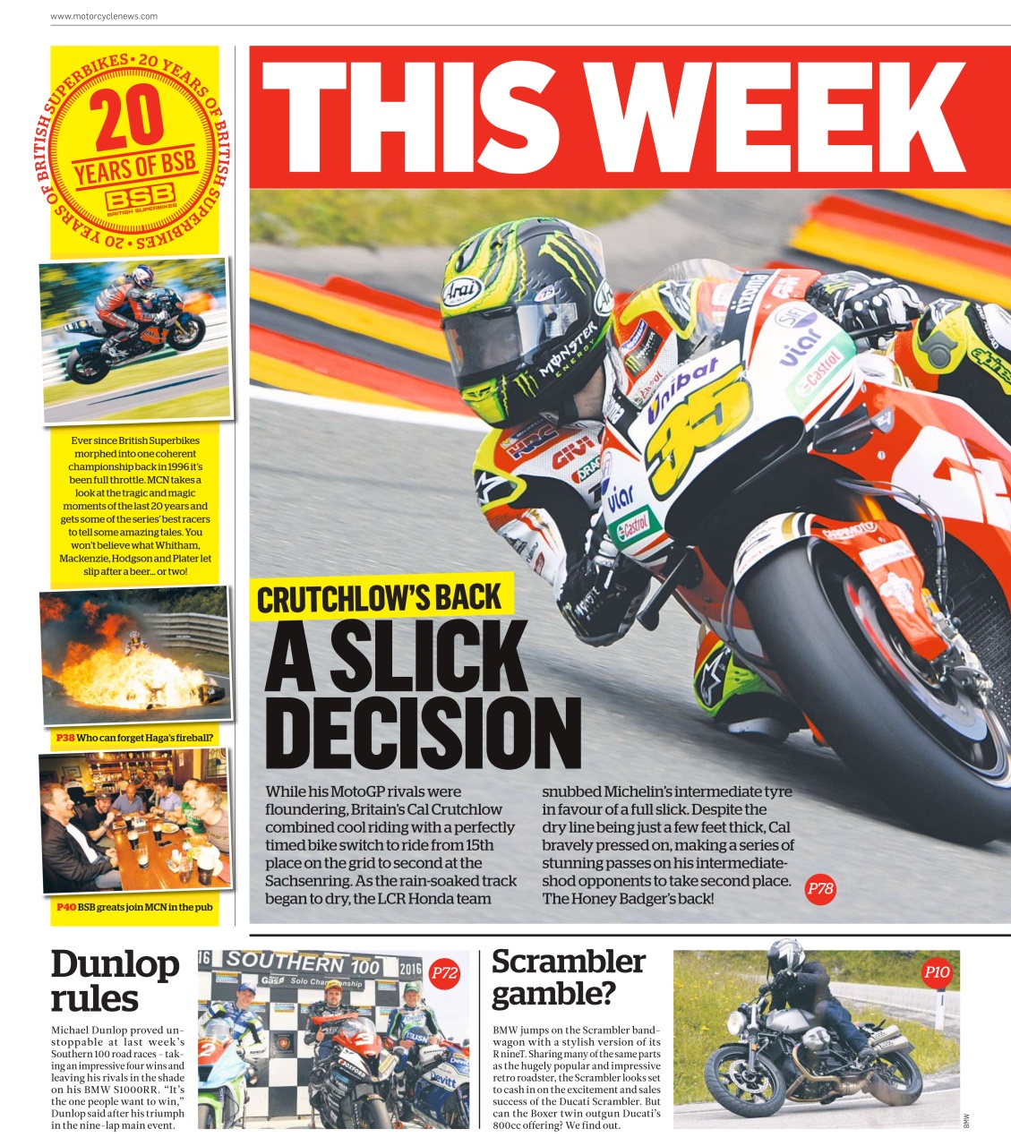 MCN Preview Pages