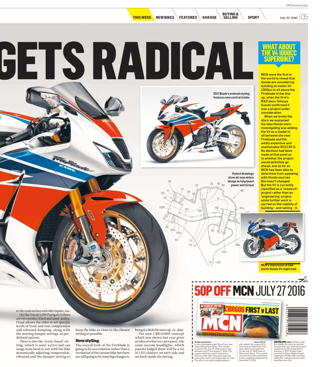 MCN Preview Pages