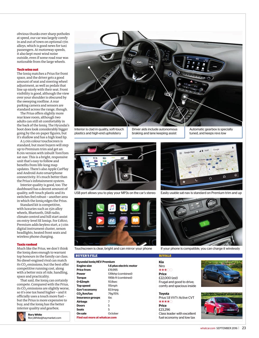 What Car? Preview Pages