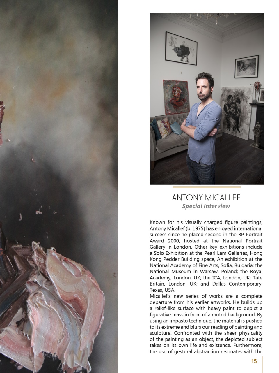 Art Market Magazine Preview Pages