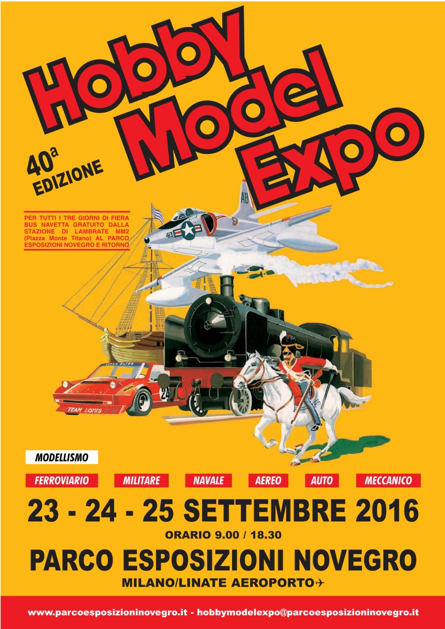 Sky Model Preview Pages