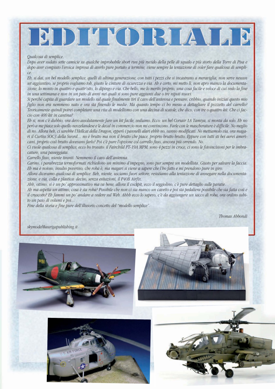 Sky Model Preview Pages