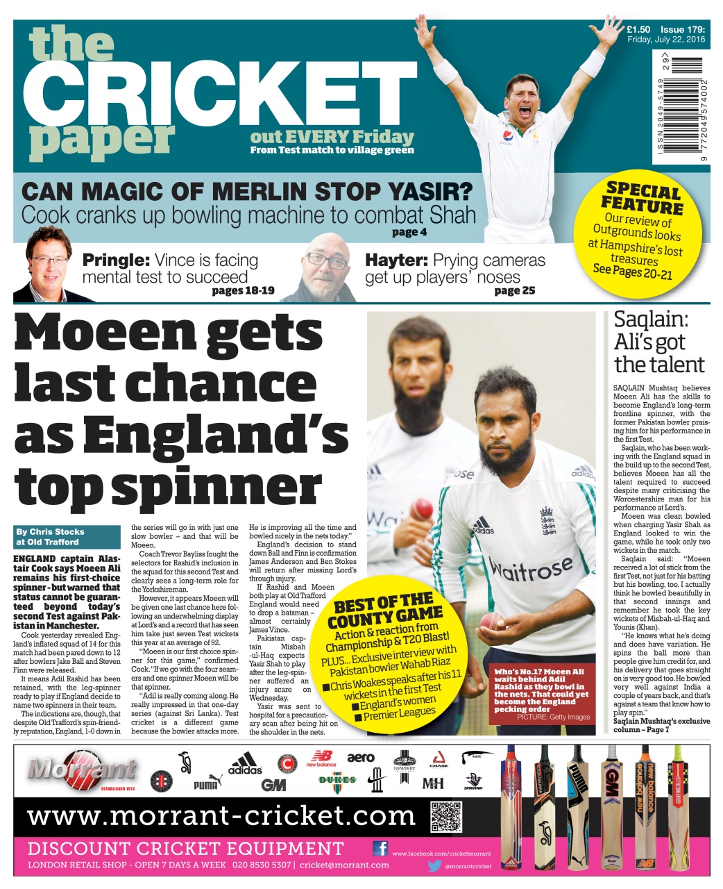 The Cricket Paper Preview Pages