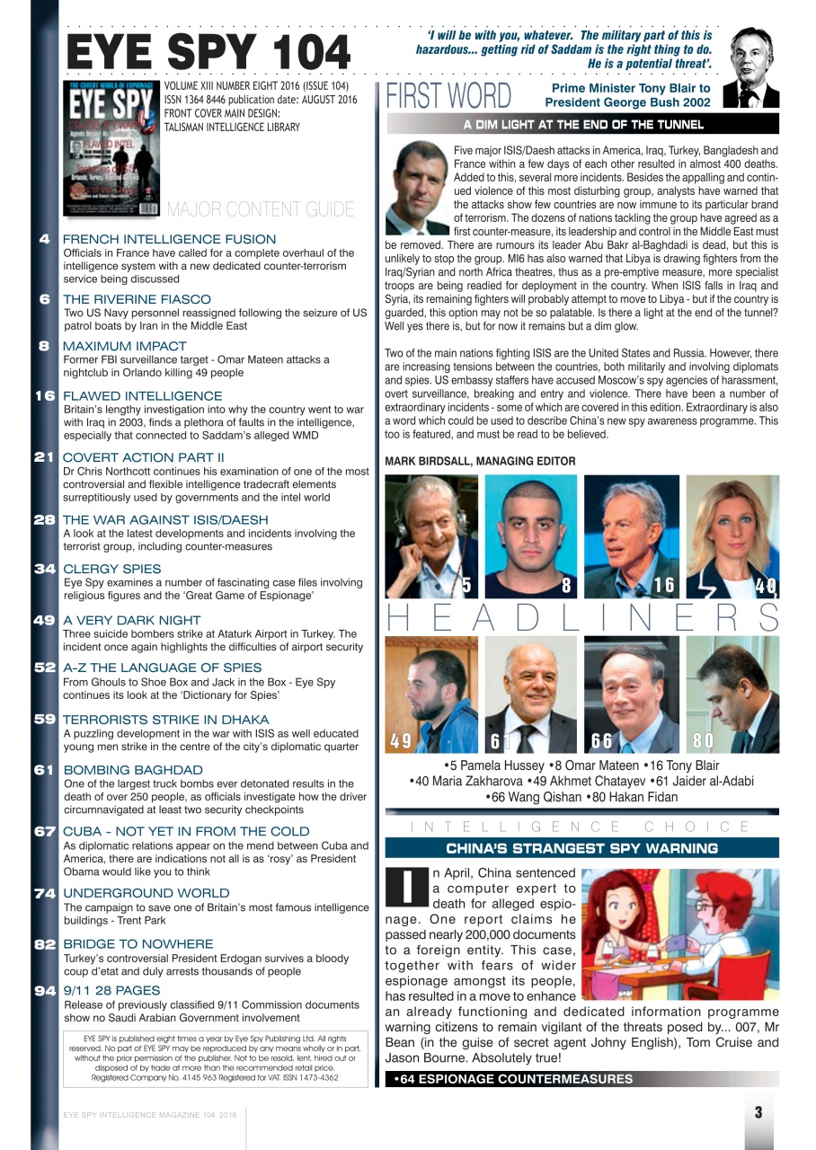 Eye Spy Preview Pages