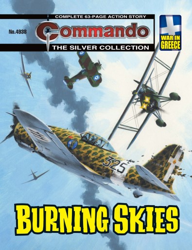 Commando issue 