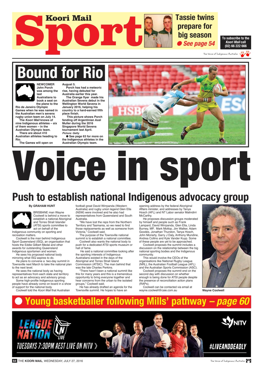 Koori Mail Preview Pages