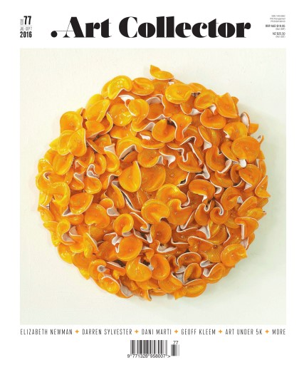 Art Collector issue 