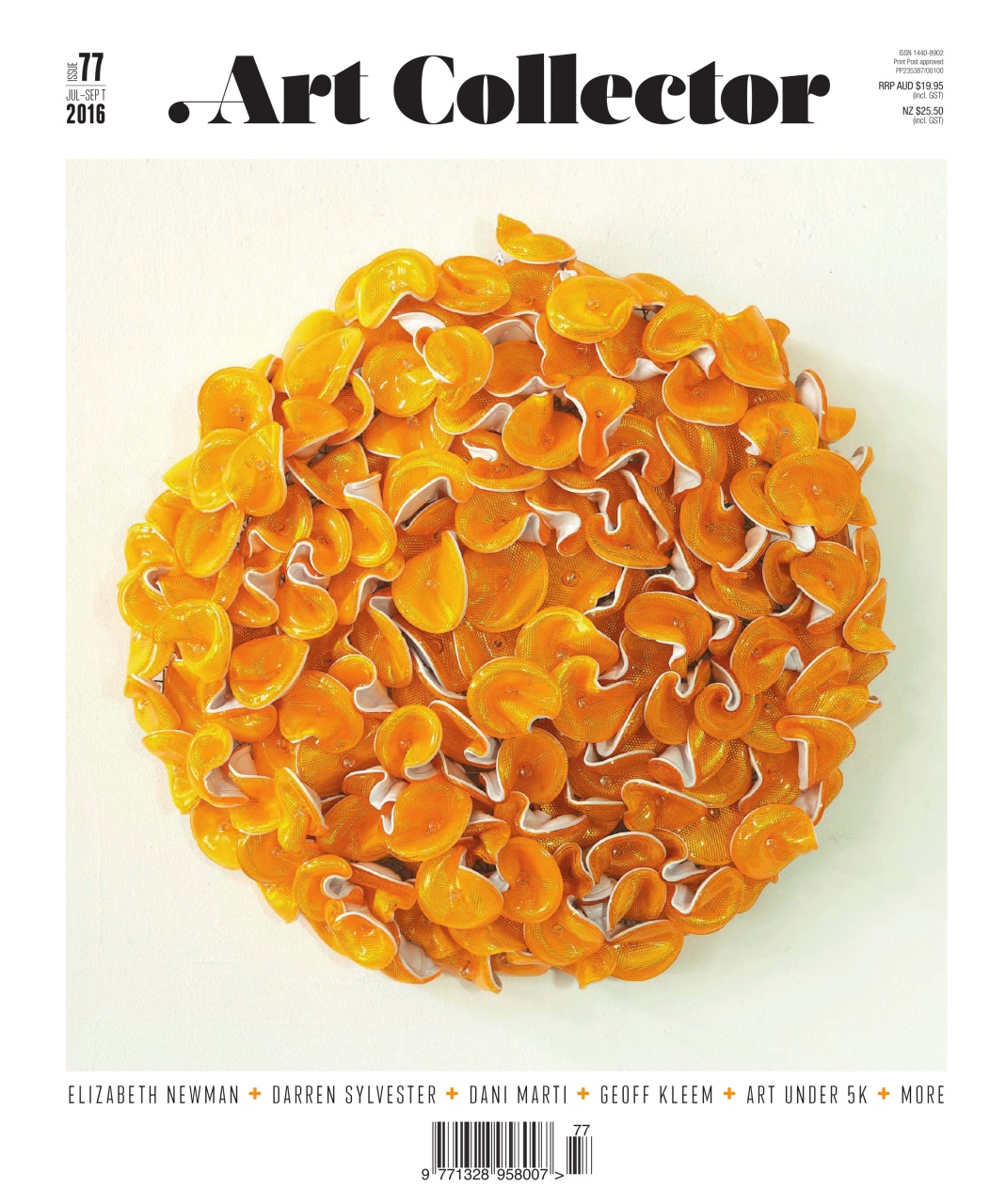 Art Collector Preview Pages