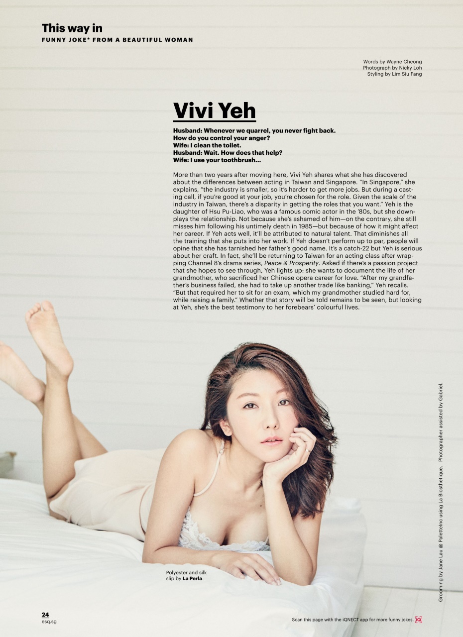 Esquire Singapore Preview Pages