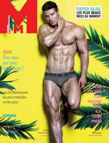 MMensuel issue Juillet-Août