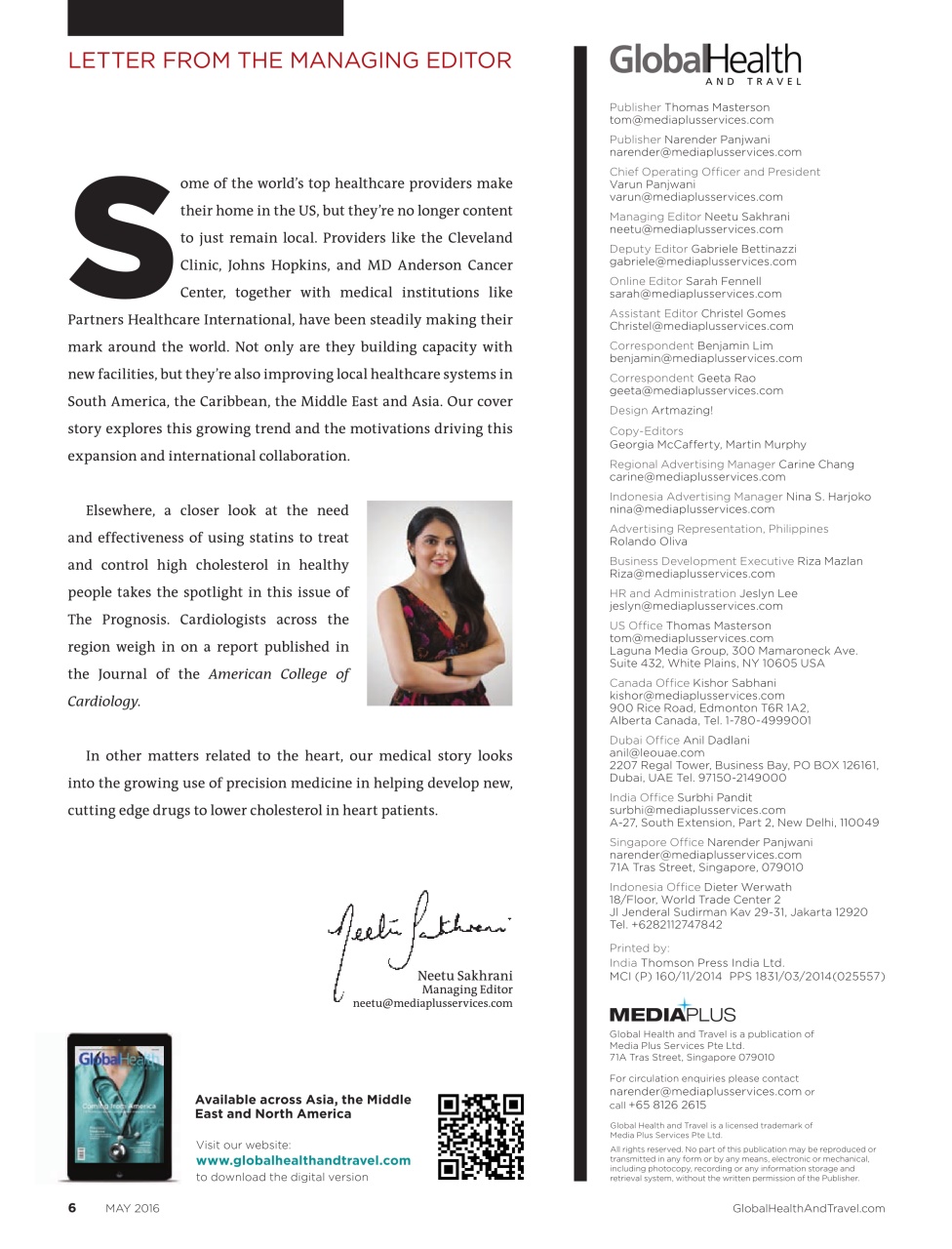 Global Health and Travel Preview Pages