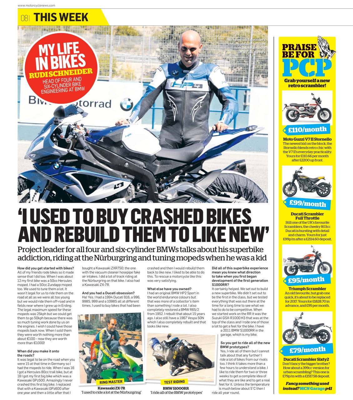 MCN Preview Pages