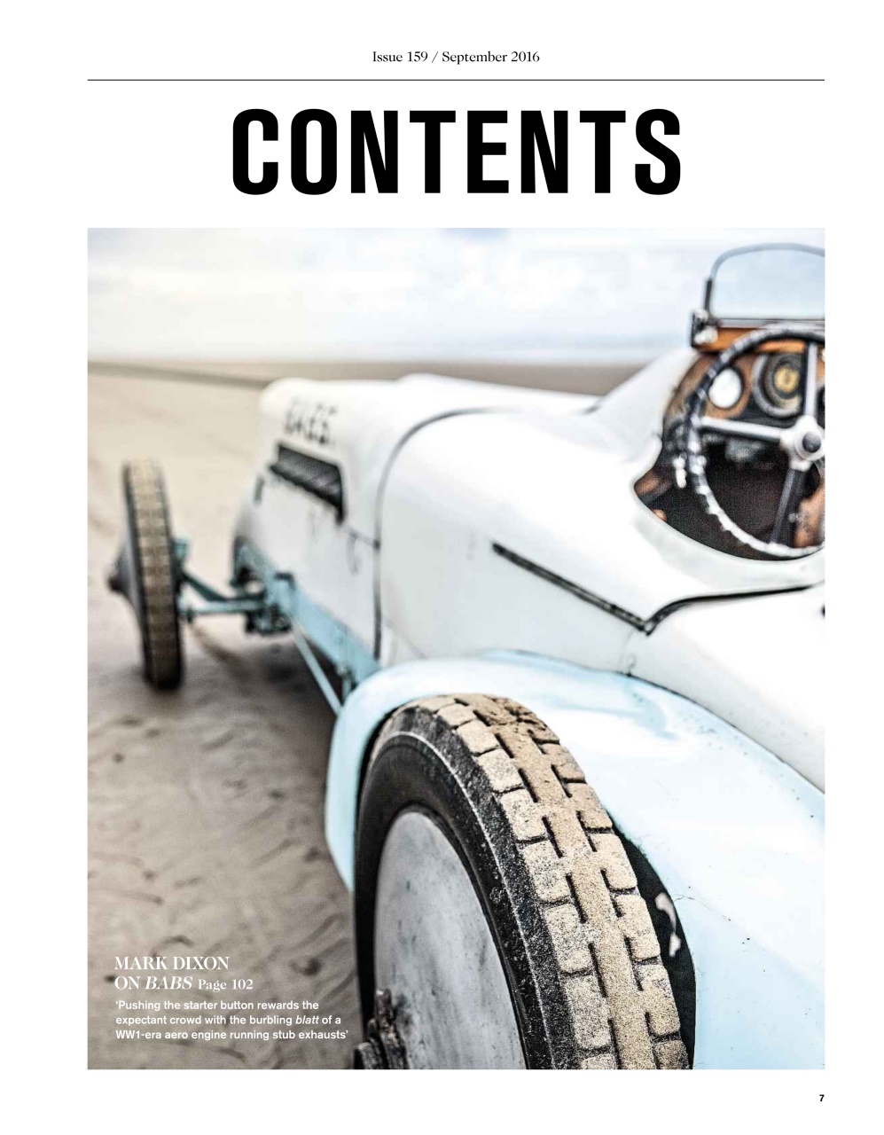 Octane Preview Pages