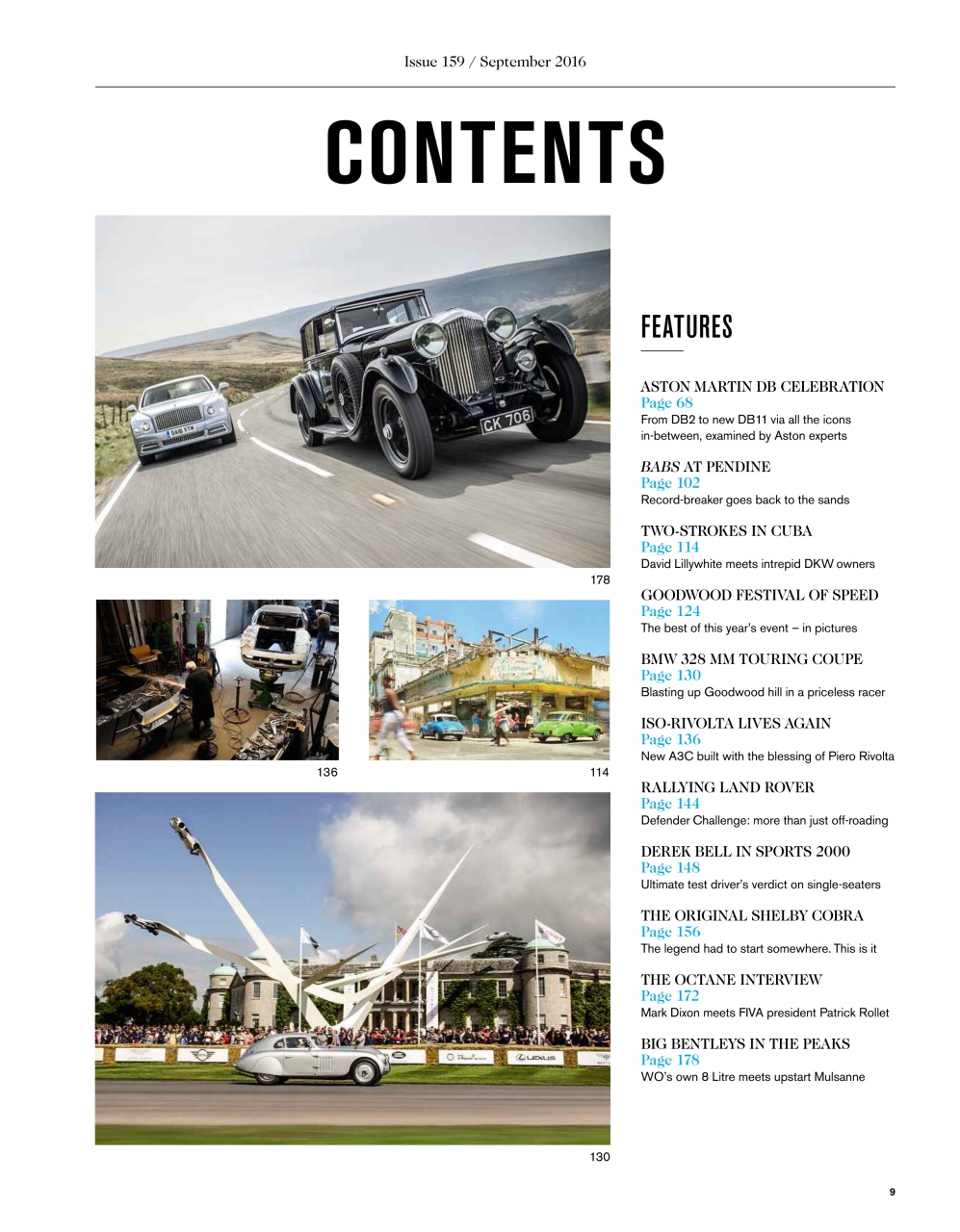 Octane Preview Pages